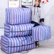 Shu Ranjia moving bag nylon snakeskin bag luggage storage bag moving packing bag woven bag thickened 140L 3 pieces