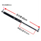 Foton Lovol, Dongfanghong, Dongfeng tractor, gas spring, gas strut, support rod, hydraulic ejector strut, total length 70cm, pressure 60KG