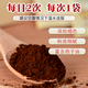 Xanzhilou rupe la pared de la pared Ganoderma Lucidum Spore Powder para adultos, personas de mediana edad y ancianos con productos de salud de inmunidad mejorados para padres y ancianos. 15 bolsas*24 cajas (cantidad de medio año)