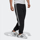 Adidas logo printed loose retro sports knitted sweatpants men's black black S