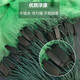 Guangtai Fishing Net Three-layer Sunken Net Sticky Fish Net Green Silk Fishing Net Sticky Net Fishing Net Hanging Net to Catch Fish Wire Net Sticky Fish Net Three-layer Sunken Net 1.5 meters high 4 fingers 50 meters long