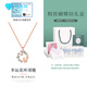 Xinheming birthday gift for girls 20-30 years old, 20-year-old best friend, practical 18-year-old coming-of-age gift for girls on Teacher's Day, rose gold lucky garland, jewelry gift box