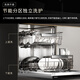 Casarte Original Stone Series Muyun Black National Subsidy 20% Dishwasher Embedded 15 Sets Large Capacity First Class Water Efficiency Smart Door Opening Quick Drying CYBW15327MHU1