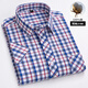 100% reines Baumwoll-Kurzärmel-Hemd für Männer Geschäfte Casual Plaid Striped Cotton High-End-Herrenhemd 1047 42