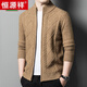 Hengyuanxiang 100% pure wool fleece men's autumn and winter thickened knitted cardigan coat sweater large size wool top men's camel pure new 100 175/XL