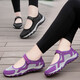 Jingtian sends shoes for the elderly, women's mothers' shoes, casual breathable mesh sports shoes, middle-aged and elderly walking shoes, non-slip soft sole granny shoes, old Beijing cloth shoes, large size square dance shoes, 1818 dark blue women's model 39