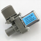 OLOEY松下洗衣机进水阀XQB75-H761U/H773U进水电磁阀开关配件FCS180A 1号(FCS180A)