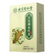 Le Tangren Tang Neijing de Beijing utilise de l'argent vert et du thé des feuilles de mûrier avec une glycémie élevée et du sang, et peut être combinée avec des boissons à thé de chrysanthemum de chrysanthemum de calmar de maïs [5 boîtes] Consolidation Pack (3 boîtes)