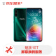 [Free pickup and delivery of original accessories] Meizu mobile phone screen repair original screen replacement Meizu 16T mobile phone screen replacement service