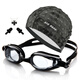 Oeny prescription swimming goggles for adults and men, myopia, swimming cap and trunks set, HD anti-fog, black three-piece set (swimming goggles + swimming cap + nose clip earplugs 800