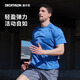 Decathlon sports short-sleeved T-shirt quick-drying clothing for men breathable aerobic fitness sports T-shirt for men light 4108229 smoke gray XL