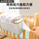 Crib hanging storage hanging basket diaper bedside diaper storage bag dormitory bed hanging bag bed fence storage box ivory gray partitions adjustable