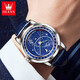 
Special items [Famous watch] Limited to 1 Green Water Ghost Black Water Ghost Brand New Oliz Swiss Certified Mechanical Watch Submarine Waterproof Luminous Fashion and Versatile Stylish and Full of Style Oliz 9923 Starry Sky Mechanical Watch Random Colors You can contact customer service Notes