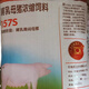 Zhengda Fattening Pig Pregnant Sows Lactation Sow Concentrated Feed Zhengda Bulk Shipping Mind Do Not Take Photos 151s Brooding Concentrated Feed 10Jin Jin is equal to 0.5kg in bulk