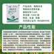 15.8% Quizalofop herbicide, pesticide, peanut, soybean, rapeseed, grass weed killer, 15ml