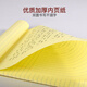 KAISA's best-selling VERITAS paper notebook, American A4/50 notepad, general notebook for college students, thickened yellow paper draft notepad, 2 packs