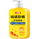 Lishikang sulfur mites and shower gel liquid soap removes mites and acne on the front and back of the chest and back to control oil and relieve itching.