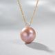 Muqin Freshwater Pearl Pendant 18K Gold with Purple Round Beads Women's Neck Accessory Birthday Gift 11-12mm Comes with Certificate