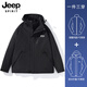 Jeep (JEEP) Jacket Jacket for Men and Women 3-in-1 Detachable Premium Couple Jacket Women's Mountaineering Jacket Men's Clothing Group Purchase Black Detachable Fleece Liner M (Recommended 90-104Jin Jin equals 0.5kg)