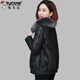 Woodpecker Large Fur Collar Leather Jacket Women's 2025 Autumn and Winter New Korean Style Leather Cotton Jacket Short Thickened Cotton Jacket Gray M Recommended 95-110Jin Jin equals 0.5 kg