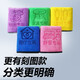 Household cleaning thickened rag absorbs water, does not shed easily, does not easily stain oil, housework cleaning, kitchen supplies, wipe the floor and wipe the table, double-layer high-density edging, 30*30, mixed color, double-sided thickening, 10 pieces