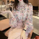 XCFEHT European Station Design Sense and Temperament Temperament Versatile Floral Round Neck Murffon Shirt For Women's Spring New Fashionable and Mariffon Top 9905 XXS Recommandé 50 Jin [Jin est égal à 0,5 kg] ou moins