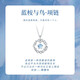 Zhou Dajin CHOW TAI KING Eucalyptus and Bird Necklace for Women 2025 New High-end Pendant Valentine's Day Birthday Gift for Girlfriend and Wife Eucalyptus and Bird Necklace Eternal Flower Gift Box