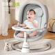 Trimigo (Trimigo) Baby überreden Artefakt Schaukelstuhl Baby Elektroschaukel Stuhl Cradle Neugeborene Meeting Geschenk Baby Geschenkbox Schlaf Artefakt Baby Vollmond Geschenk Baby Cradle Rocking Bett - Grau