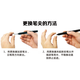 Heguan (Wacom) digital tablet refill CTL672 671 472 Yingtuo pen tip 651 6100 660 hand-painted board tip 10 generation black (send to changer)
