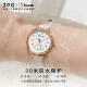 Zhenggang (ZGO) student watch female junior high school student high school student exam watch children's waterproof watch girls school gift 252