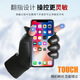 Jiang Fu Zhoucheng leather gloves winter warm men's touch screen plus velvet, water-repellent, wear-resistant, anti-skid, leaky fingers, fishing, takeaway, riding, driving, PU two-finger flip-up cover - Men's model, one size fits all