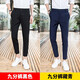 Playboy trousers men's 2025 summer new slim straight trousers light business casual youth suit trousers men's two-piece navy blue trousers + light gray trousers 31