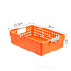 Macaron desktop storage basket plastic storage basket cabinet sundry basket home office storage storage basket fragrant orange shallow mouth large size