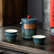 Mi Xiaoshu Travel Tea Set Portable Ceramic Teapot Mid-Autumn Festival and National Day Father's Birthday Gift Souvenir