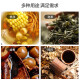 Maxcook soup slag bag Chinese medicine seasoning bag non-woven disposable filter bag 60 small size MCPJ186