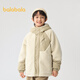 Balabala children's clothing, children's cotton-padded jackets, boys' cotton-padded jackets, winter coats, medium and large children's cotton-padded jackets, fashionable and trendy