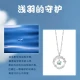 [Delivery Certificate] Spring Light 925 Silver Necklace Girls Birthday Gift Female Light Feather Clavicle Chain Christmas Gift for Girlfriend Fashion Jewelry Pendant for Wife Girlfriend Light Feather Necklace + Rose Gift Box