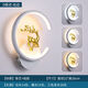 Yaotian Bedroom Bedside Warm Wall Lamp Simple Modern Living Room Background Wall Lamp Stairs Aisle Corridor Round Square Lighting White C Sika Deer Right Stepless Dimming (with remote control)