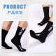 Li Ning socks men's long sports socks sweat-absorbent and breathable professional basketball socks towel socks women's thickened running socks black [breathable three pairs]
