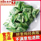 Delivered to your door, enhanced version of enzyme plum and large fruit for defecation, clearing intestines and defecation, filial piety secretion, plum green fruit, enhanced version 20 pieces (0.627/piece)