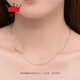 Zhenai (zhenai) PT999 platinum necklace O-shaped chain for men and women, classic and versatile platinum necklace can be customized Zhenai PT999 full platinum 10.18g 60cm