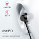 Pinshi headphones wired in-ear mobile phone e-sports computer suitable for Apple vivo Huawei oppo glory Samsung MP3 sleep noise reduction 3.5 round hole type-c cool black