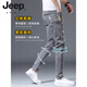JEEP SPIRIT stretch jeans men's trendy spring and summer slim straight pants 2025 new casual versatile slim long pants men 6636 gray 28