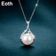 EothS925 Silver Freshwater Pearl Necklace Women's Clavicle Chain Necklace 2022 New Model Pendant Single Jewelry for Girlfriends and Mothers as Birthday Gifts for Elders 925 Silver Freshwater Pearl Necklace