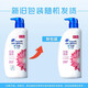 Haifeis Anti-Dandruff Shampoo Outcrop Kopfhautpflege Shampoo Home Bekleidung Universal Männer und Frauen Temperament Frisch 300 g*1 Flasche