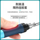 Bakon white light electric soldering iron adjustable temperature internal heating welding pen 90W digital display home repair constant temperature electric soldering iron BK606