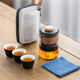 Weici travel tea set portable outdoor set quick cup camping office tea glass teapot gift set Yahei-Guanshan quick cup set 6 pieces 3 cups in one pot (tea towel included) with filter element
