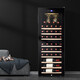 Bacchus red wine cabinet, home thermostatic cabinet, multi-functional office wine cabinet, wine tea cabinet, red wine whiskey air-cooled frost-free hanging cup, solid wood single-door vertical display cabinet, fresh cabinet YH-50 beech wood shelf - 38 pieces 90L