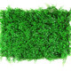 Qiyihang simulated lawn balcony outdoor wall decoration grass wall artificial green plastic fake lawn 40*60 encrypted Milan grass