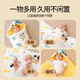 Disney newborn baby quilt, autumn and winter baby quilt, baby cotton delivery room bag, single sleeping bag, children's small quilt for all seasons, bold and thickened, fashionable Mickey/-10 degrees-35 degrees